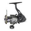 Daiwa Ballistic EX LT -Beste Hengelsport Winkel ballistic ex lt