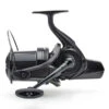 Daiwa Crosscast 45 SCW QD -Beste Hengelsport Winkel crosscast 45 scw qd