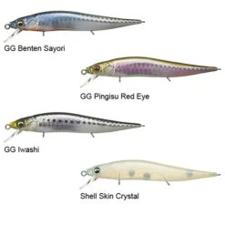 Megabass Vision Oneten Jr. SW -Beste Hengelsport Winkel vision oneten jr sw 1